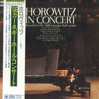 CBS Japan : Horowitz - On Television